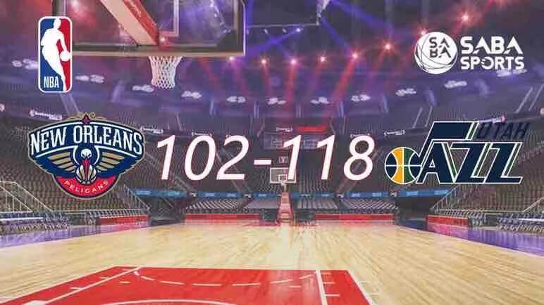 [NBA] Utah Jazz vs New Orleans Pelicans