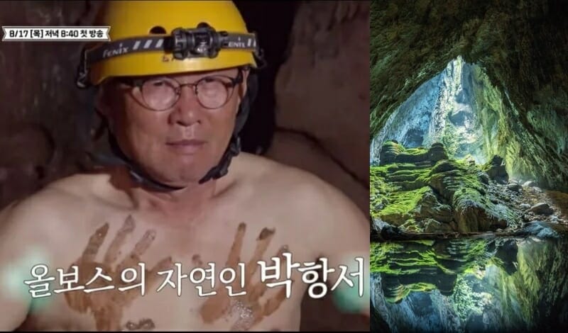 Thầy Park xuất hiện với diện mạo khó đỡ tại Việt Nam